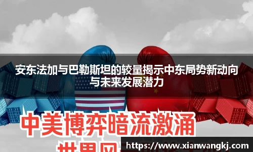 emc易倍体育官方网站
