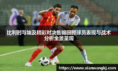 emc易倍体育官方网站