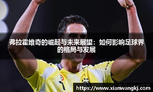 emc易倍