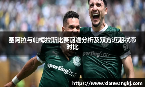 emc易倍体育