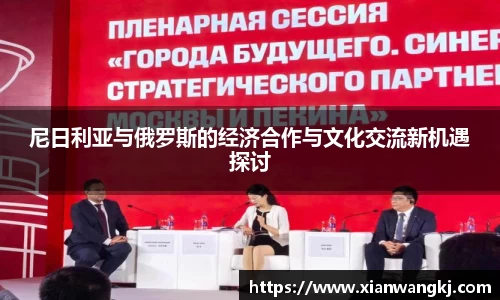 emc易倍体育