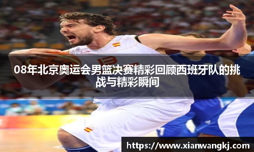 emc易倍体育