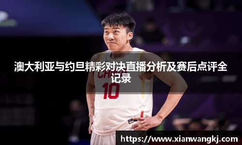 emc易倍体育官方网站