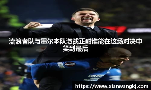 emc易倍