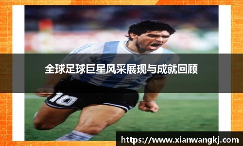 emc易倍