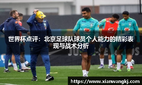 emc易倍