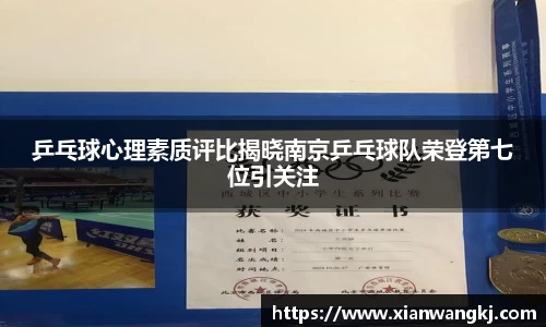 emc易倍体育