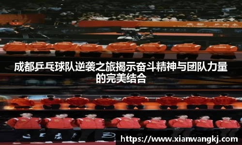 emc易倍体育官方网站