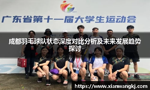 emc易倍体育