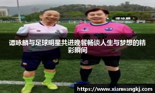 emc易倍