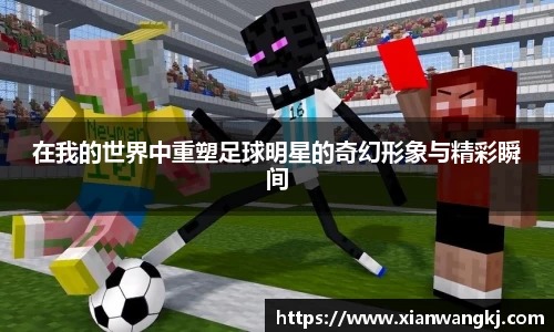 emc易倍体育官方网站