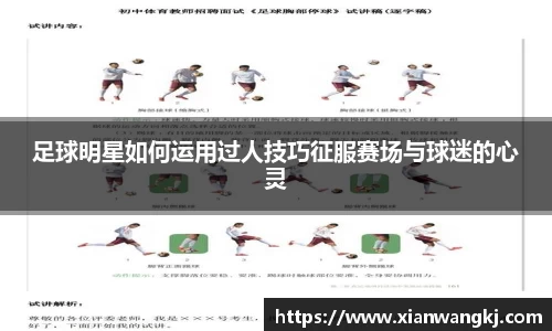 emc易倍体育官方网站