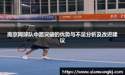 emc易倍体育官方网站