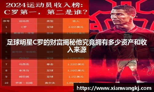 emc易倍体育官方网站